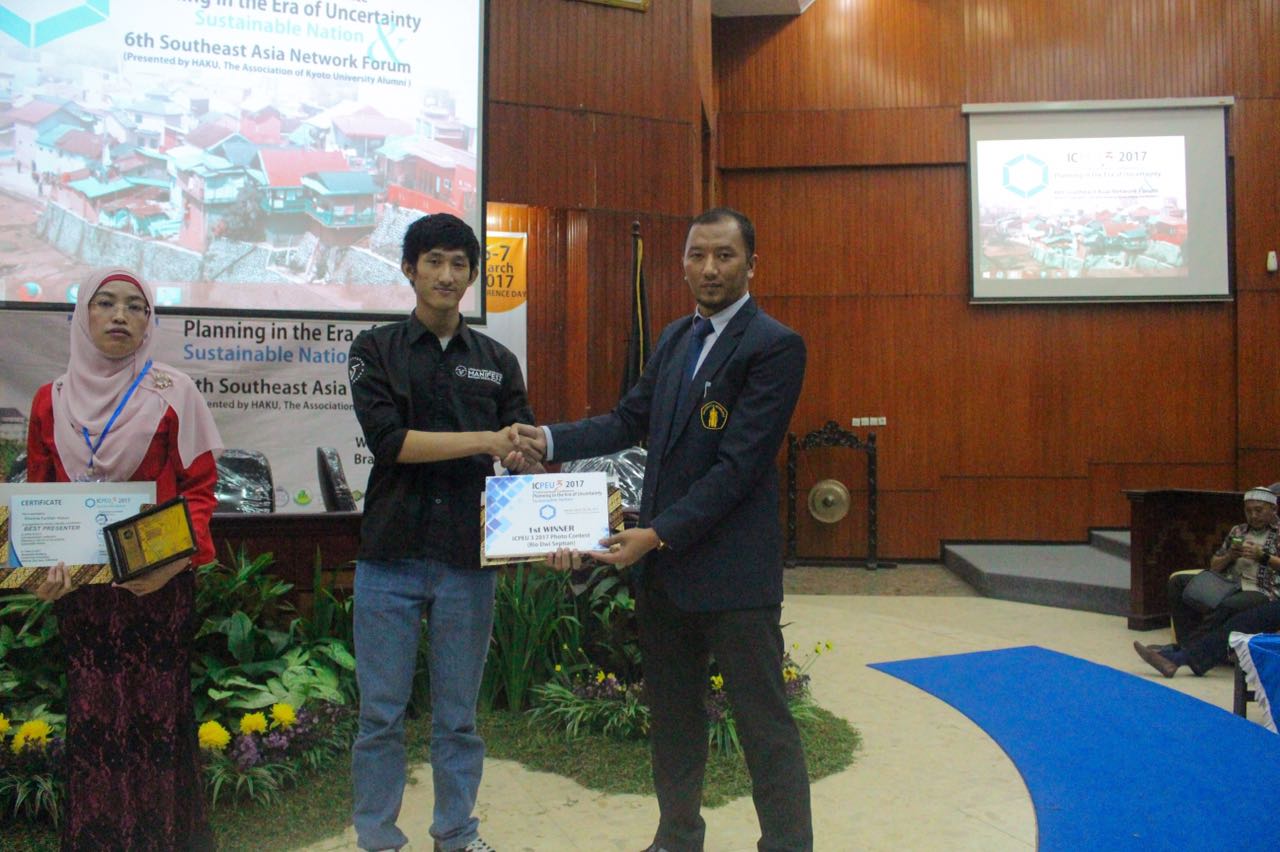 You are currently viewing Rio Dwi Septian juara 1 City Photo Contest ICPEU 2017